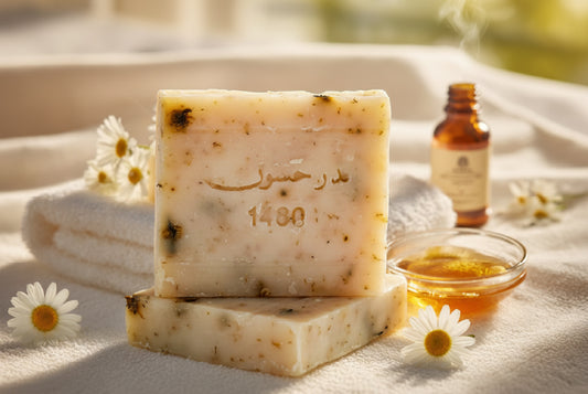 صابون الأعشاب - بابونج وأرغان - 300غ