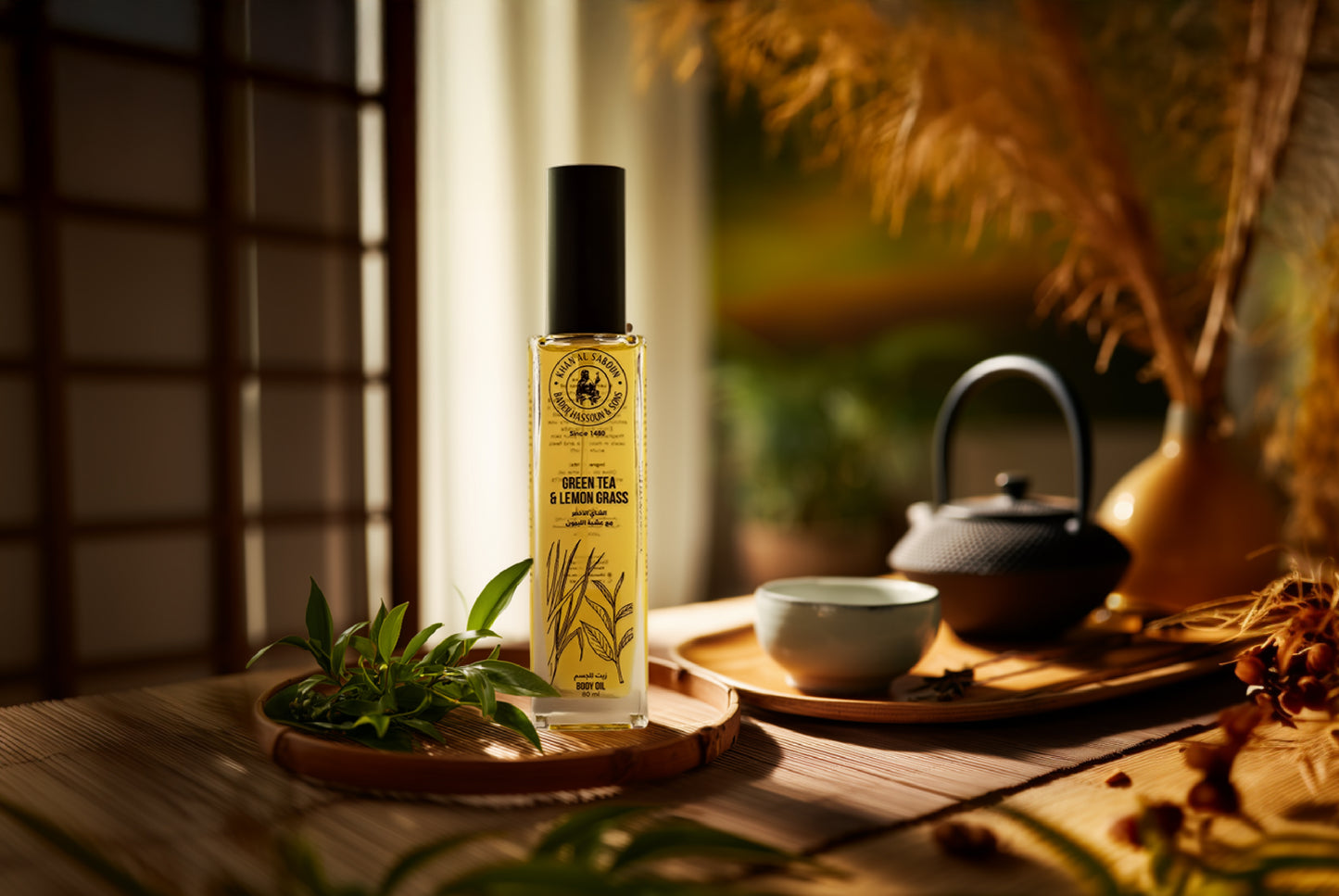 زيت الجسم العطري - شاي أخضر وعشبة الليمون - 40 مل