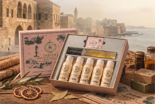 مجموعة Tripoli Mist الجديدة