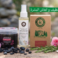 مجموعة تنظيف وانعاش البشرة
