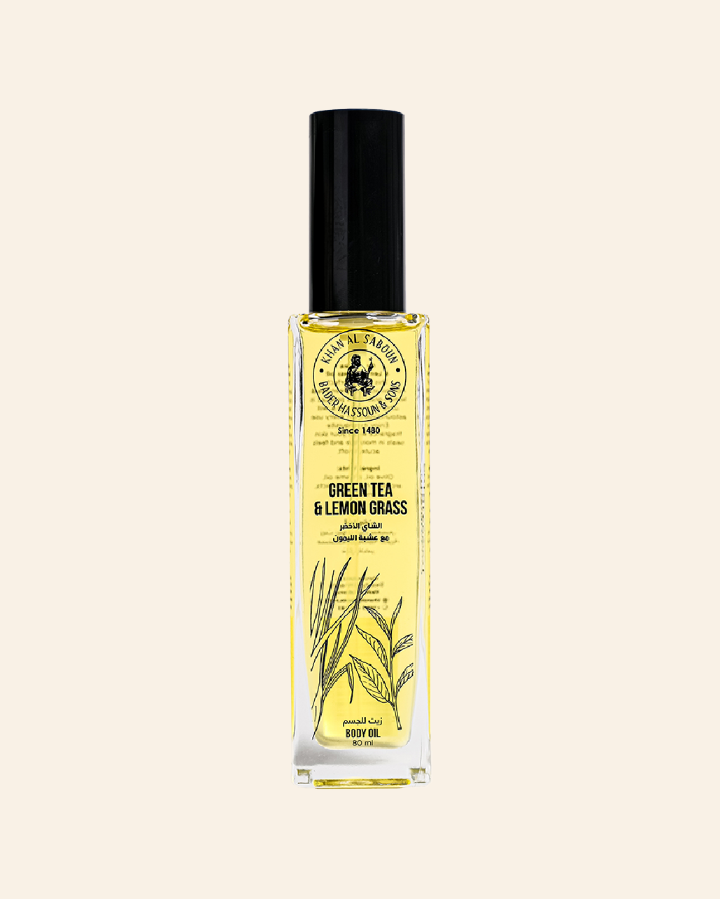 زيت الجسم العطري - شاي أخضر وعشبة الليمون - 40 مل