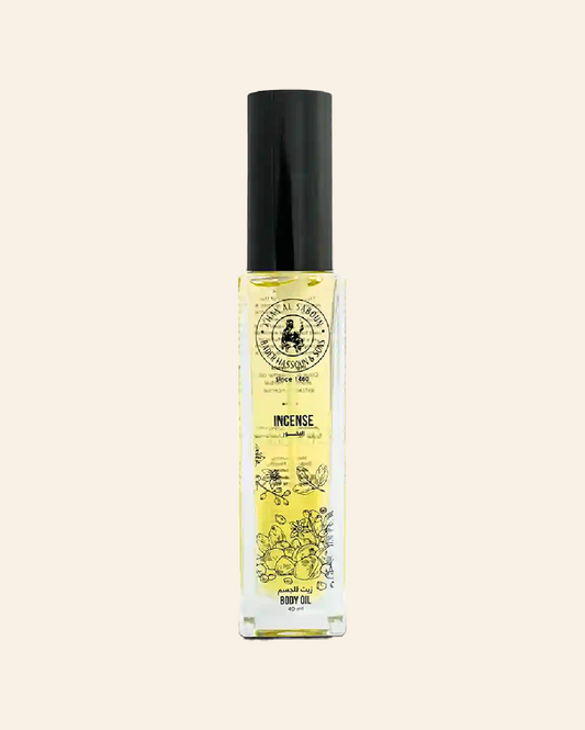 زيت الجسم العطري - بخور - 40 مل